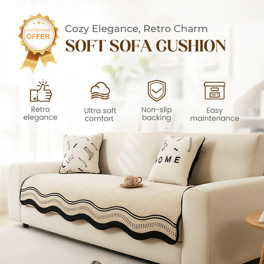 🔥Retro Wavy Edge Sofa Cushion
