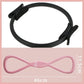 🔥Hot Sale🔥Pilates Ring Fitness Trainer