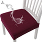 Stretchy Waterproof Chair Covers(4PCS)