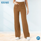 💖2026 NEW TYPE SALE 50% OFF💷Women's Casual High Waist Stretch Pants 2