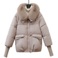 Women’s Stylish Short Down Jacket With Fluffy Collar