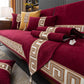 Non-Slip Sofa Cover with Greek Key Border
