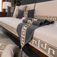 Non-Slip Sofa Cover with Greek Key Border