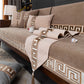 Non-Slip Sofa Cover with Greek Key Border