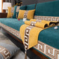 Non-Slip Sofa Cover with Greek Key Border