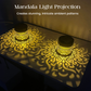 ✨Solar-Powered Mandala Projector Light
