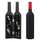 🔥 50% OFF!🔥Wine Opener Set for Wine Lovers 3